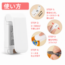 エコシール™ 食品を新鮮に保ち、無駄を防ぐ便利なミニシーラー。