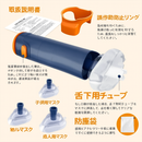 KokyūGuard™ - 数秒で命を救う緊急デバイス。