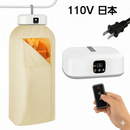 スマート乾燥機™ - 外に出ずに、服をすぐ乾かす！