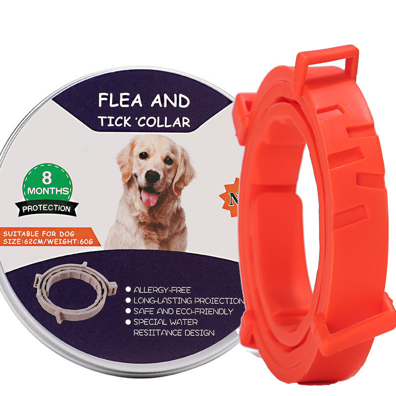 PetShield™ペットを虫から守る