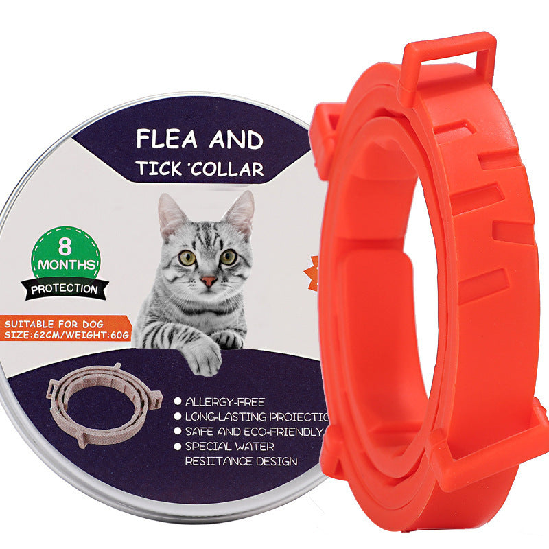 PetShield™ペットを虫から守る