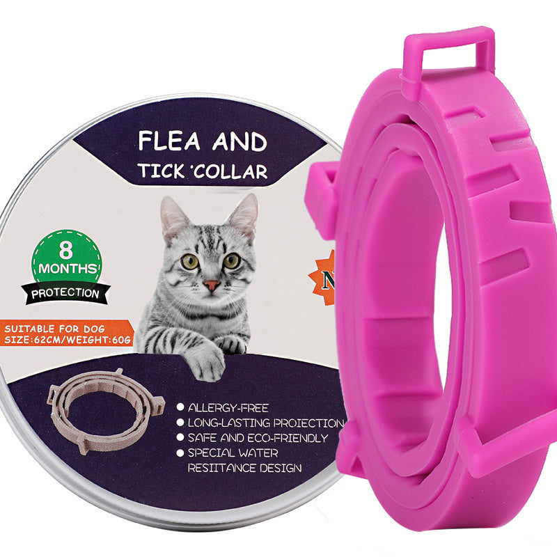 PetShield™ペットを虫から守る