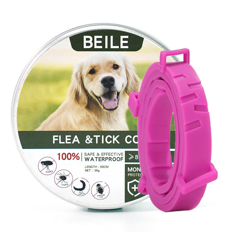 PetShield™ペットを虫から守る
