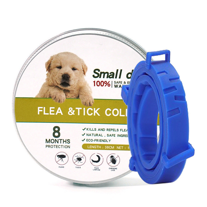 PetShield™ペットを虫から守る