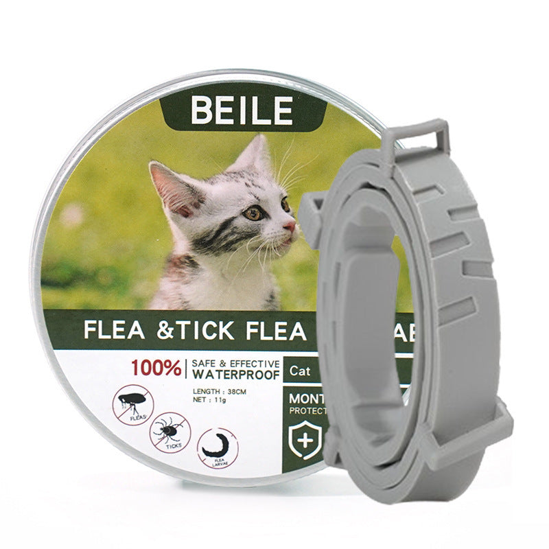 PetShield™ペットを虫から守る