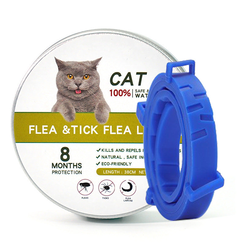 PetShield™ペットを虫から守る
