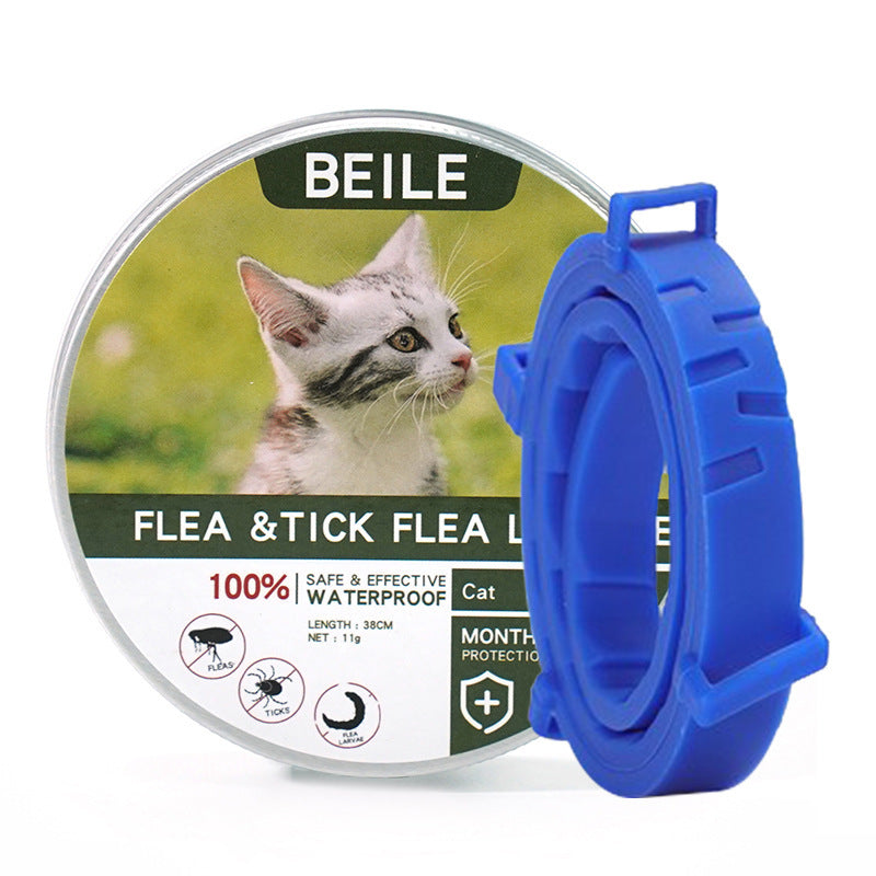 PetShield™ペットを虫から守る