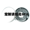 PetShield™ペットを虫から守る