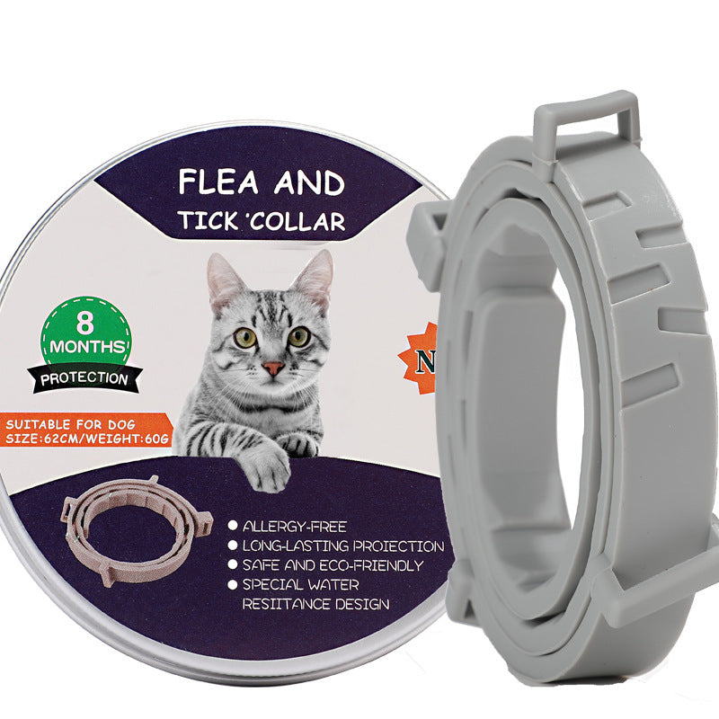 PetShield™ペットを虫から守る